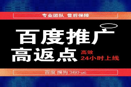 跨平台信息流广告的投放技巧及效果对比分析